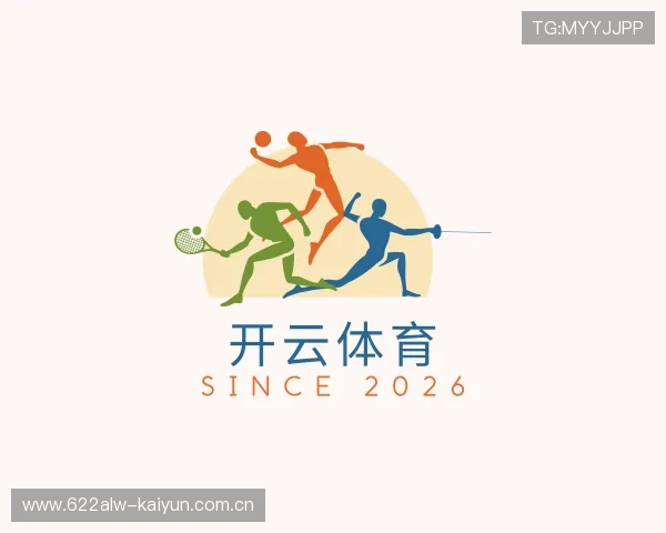 解读开云体育app下载